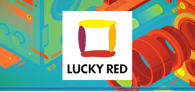 luckyred